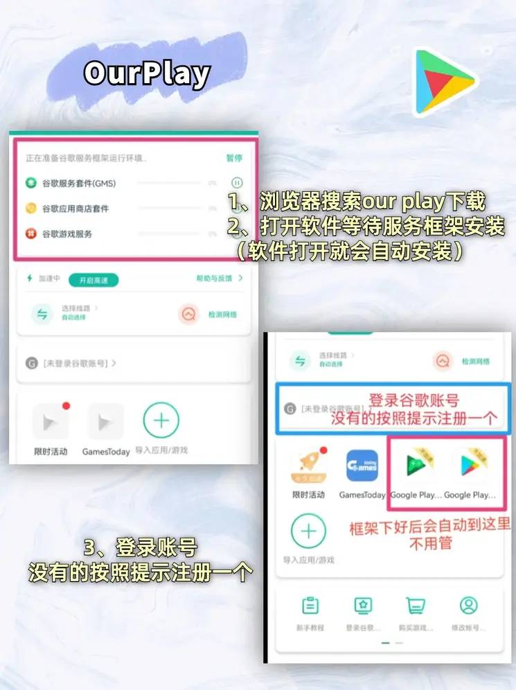 emc体育官网入口截图1